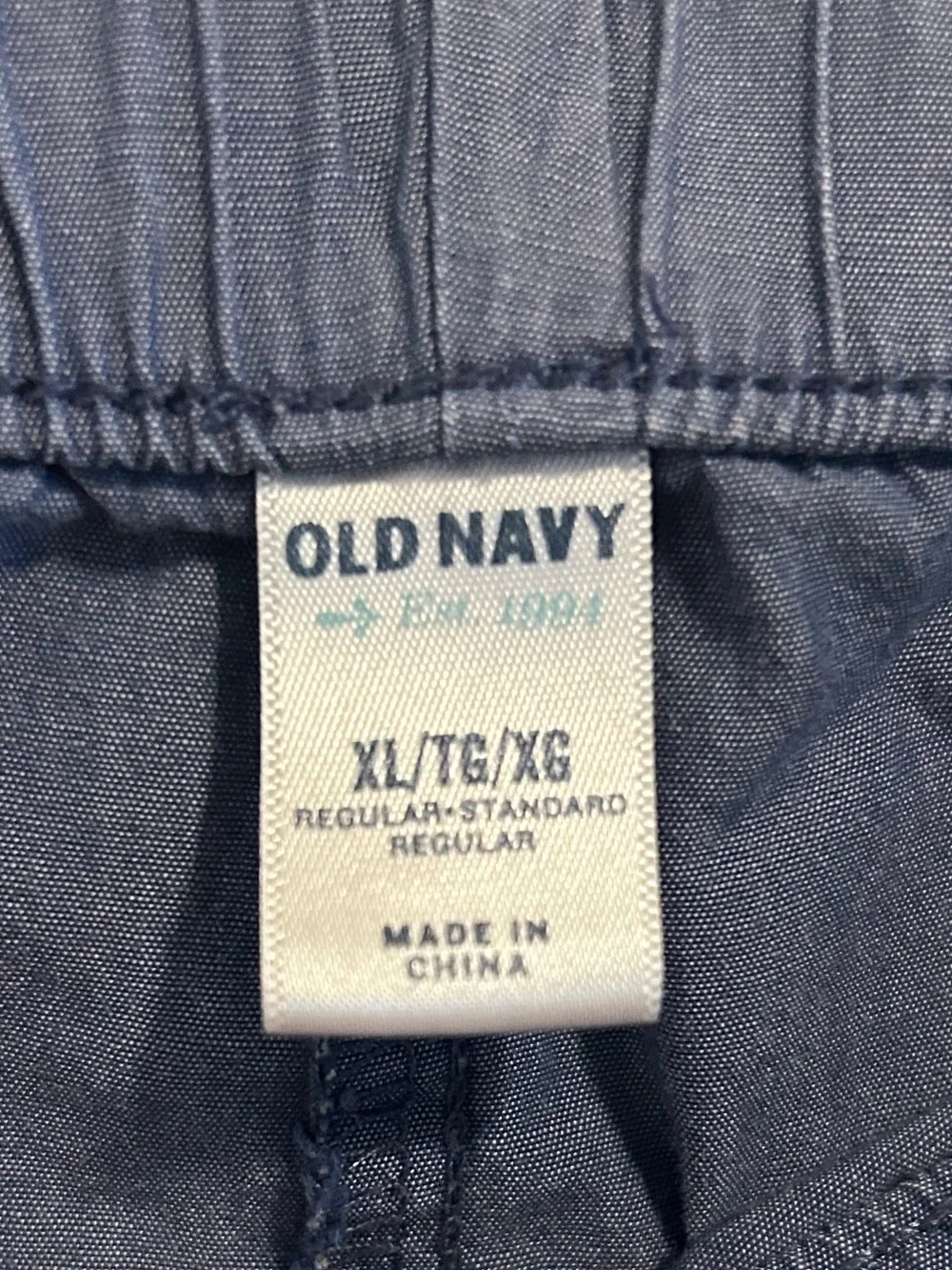 Bundle of 2 Old Navy Elastic-Waist Women’s Shorts‎